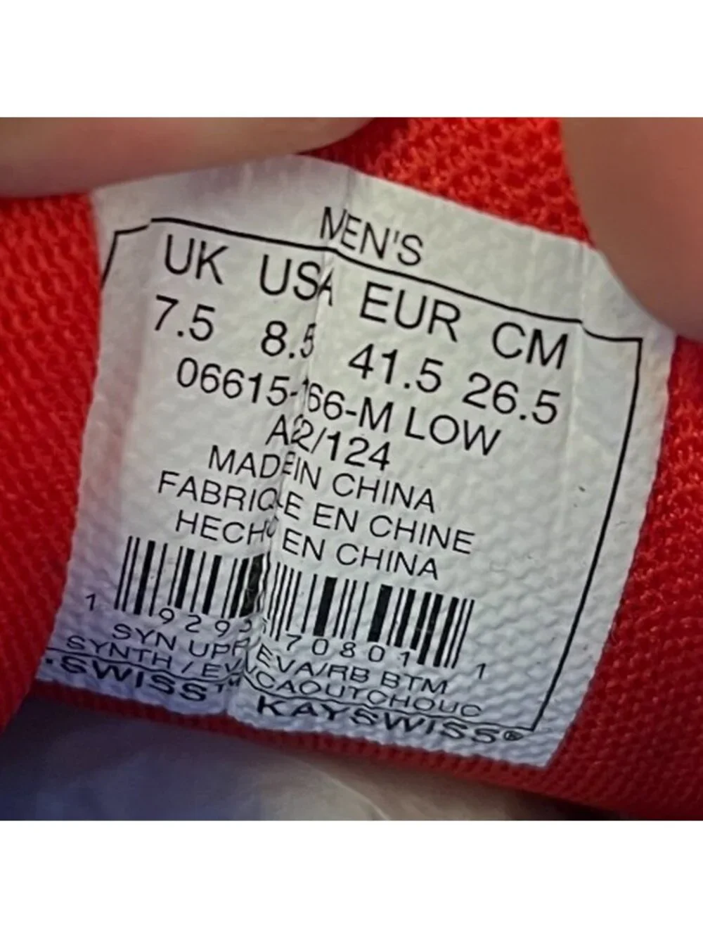 K-Swiss please review